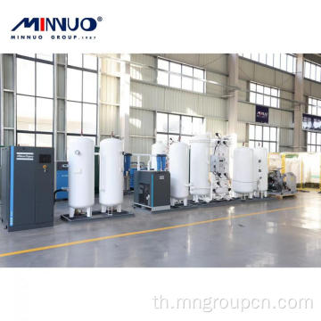 เทคโนโลยีขั้นสูง Nitrogen Plant OEM